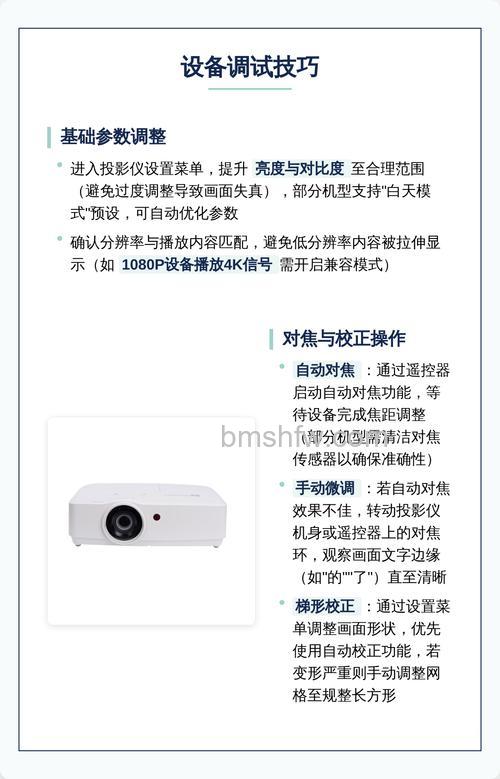 商用投影仪可家用吗?商用投影仪怎么样?详细解答