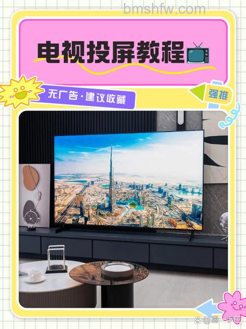 投影仪能直接看电视吗?投影仪直接看电视的方法【详解】