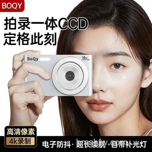 Lytro相机价格与评测:先拍照后对焦的革命性产品