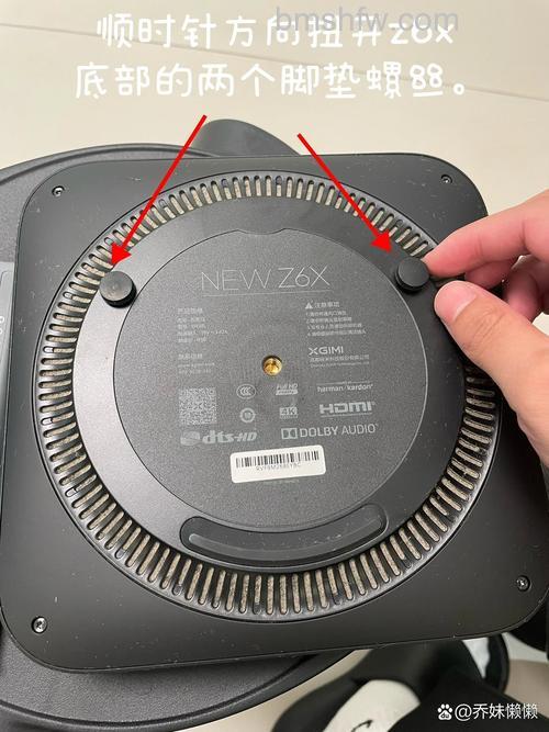 投影仪内存怎么清理?详细方法教程