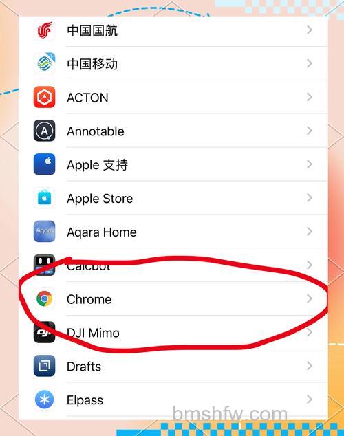在运行iOS 14/iPadOS设备中可删除哪些自带的应用？详解