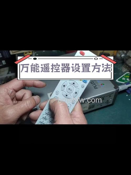 投影仪有万能遥控器吗?没有万能遥控器的解决方案