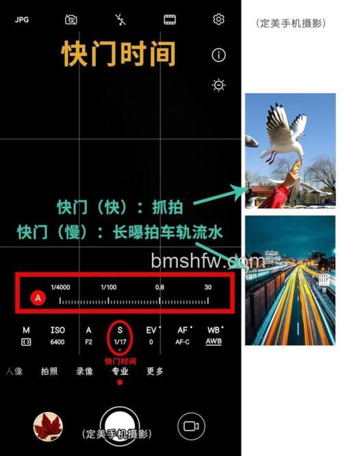 华为Mate60拍照好不好看?摄像头介绍【详解】