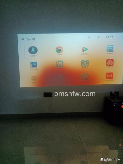投影仪有黑影怎么回事?原因与解决方法详解