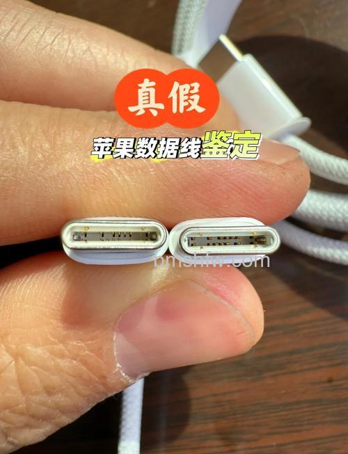 有哪些数据线是真正得到了苹果MFi认证的？品牌与查询指南
