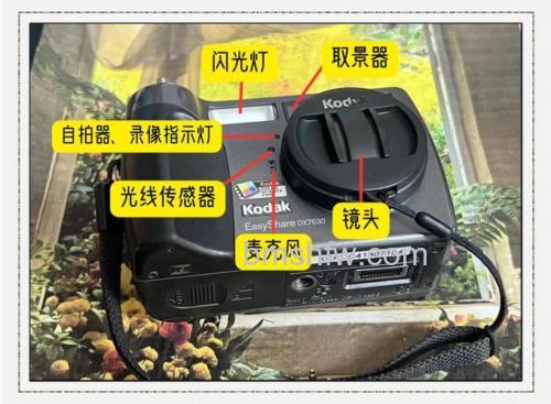 小狗投影仪后盖怎么开：详细打开方法【教程】