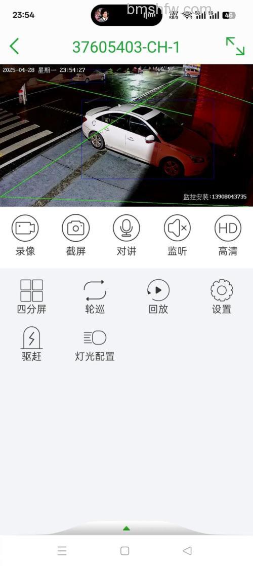 监控怎么回放?详细步骤与介质要求