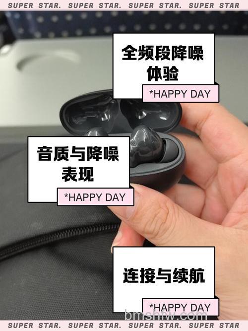 印刻EDKY6音乐耳机好么?一秒佩戴的项圈式产品详解