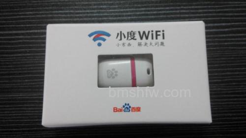 小度WiFi有什么特征？详细规格与功能列表
