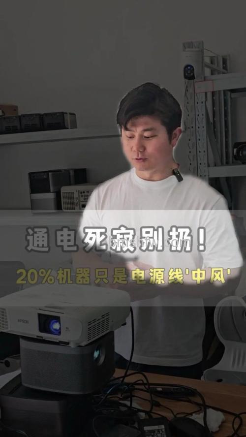 电脑声音传不到投影仪是怎么回事？原因分析【详解】
