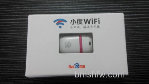 小度WiFi内置PIFA天线设计,便携150Mbps无线体验