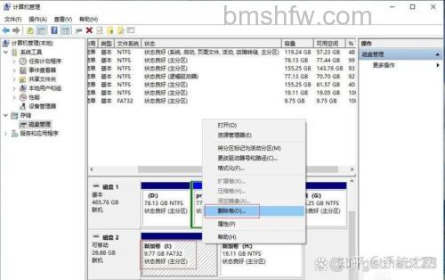 U盘如何分区？U盘分区方法介绍【详解】Win10原生支持打造双分区U盘