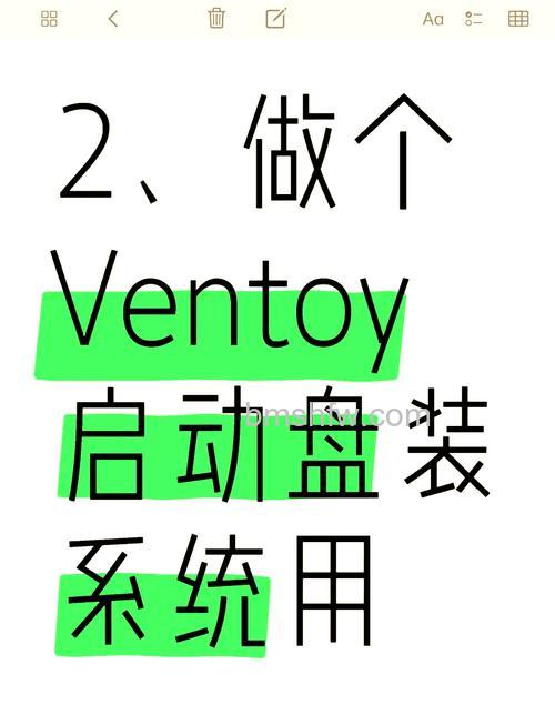 U盘如何自己制作?可启动U盘自制方法介绍【详解】