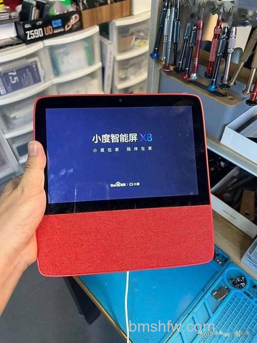 小度WiFi:支持集中控制与对等模式,功能详解