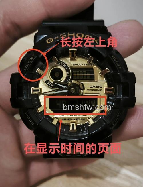 卡西欧TR100怎么用?【详细步骤】