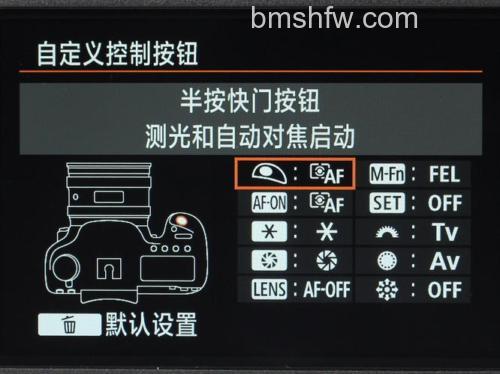 佳能5ds使用技巧有哪些？【详细介绍】