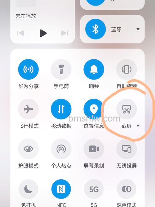 华为手机如何滚动截长图？华为滚动截长图方法【教程】