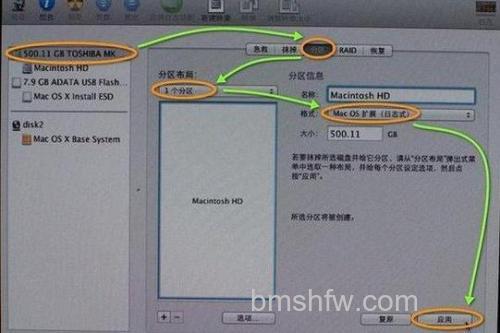 U盘启动盘怎么安装Win10？详细教程【详解】
