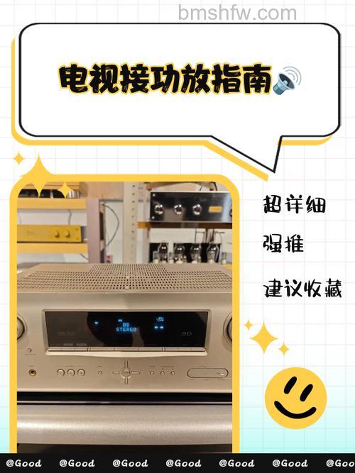 海信激光电视主机嗡嗡响怎么办?全面排查解决方法