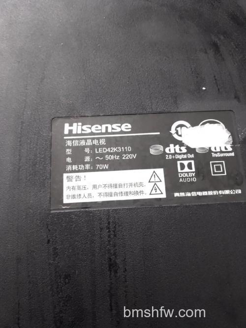 海信电视机开机卡在hisense怎么办?解决方法与WiFi连接指南