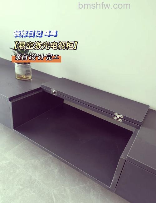 激光电视柜宽度不够怎么调整?详细调整方法【详解】