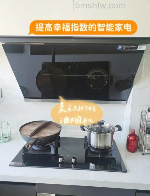 美的TV703油烟机故障代码TV703：原因分析与解决方法【详解】