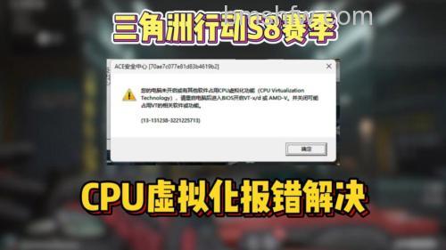 奔腾G620支持定向I/O虚拟化技术(VT-d)吗?答案揭晓