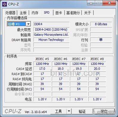 奔腾G620的总线/内核比率是多少?详细规格解读