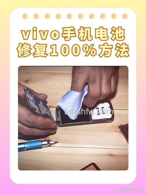 vivo Y100怎么开启柔光？开启柔光方法【详解】