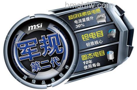 奔腾G620支持双显示兼容性解析