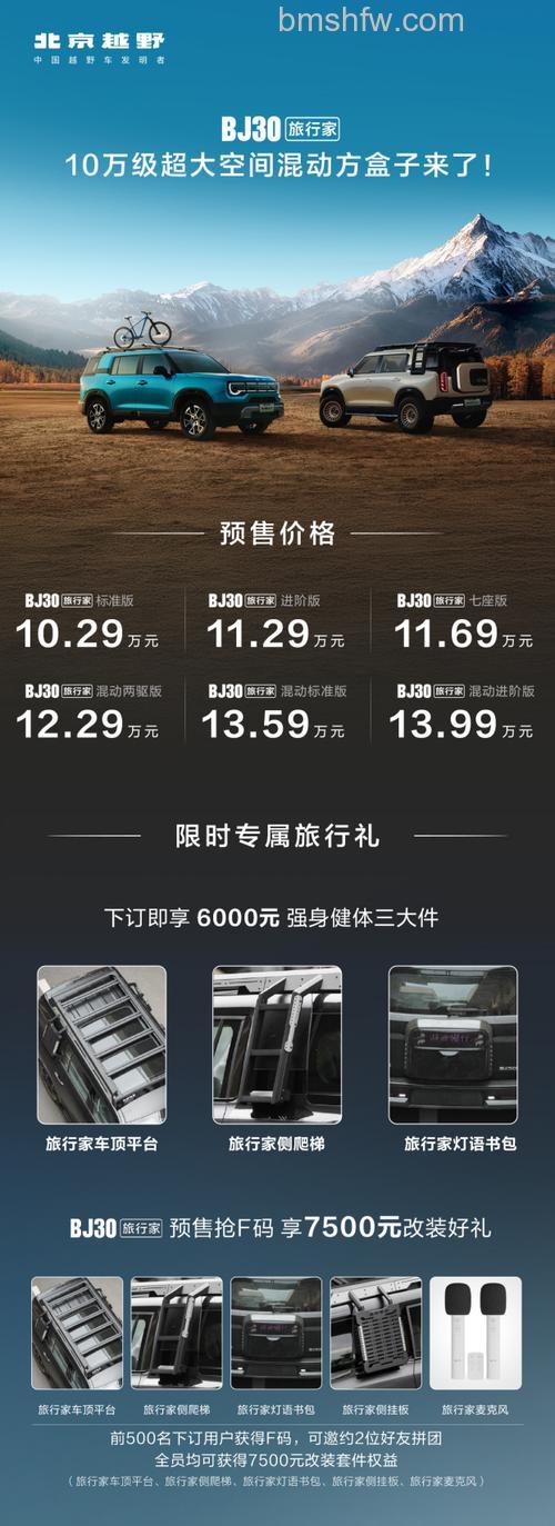 奔腾G620支持Insider吗？技术特性详解