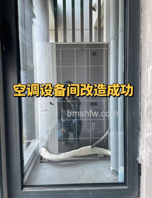 家用空调如何改装冷库?家用空调改装冷库空调的方法【详解】