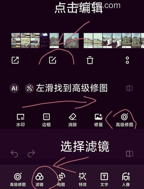 vivo Y100怎么切换摄像头?切换摄像头方法【详解】