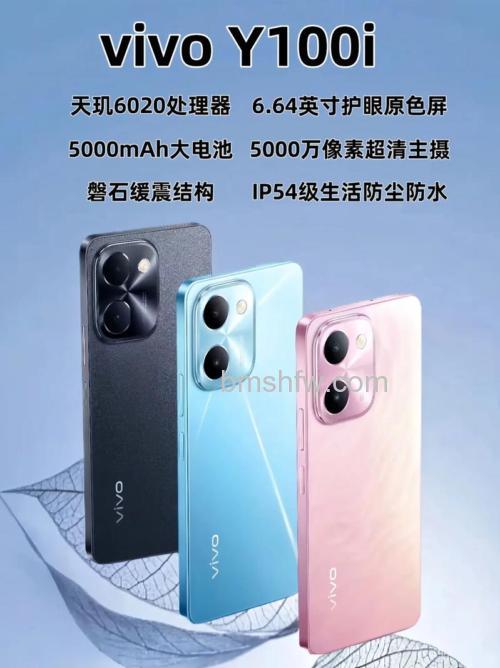 vivo Y100摄像头怎么样？参数介绍【详解】