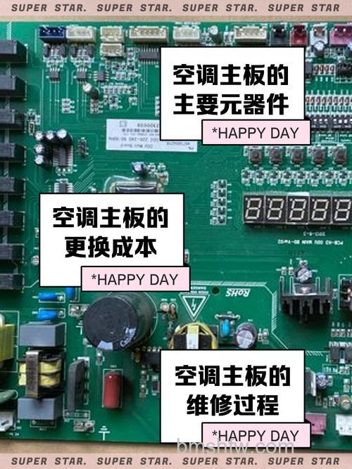 空调主板烧了还能开机吗?空调主板烧毁的后果及修复方法【详解】
