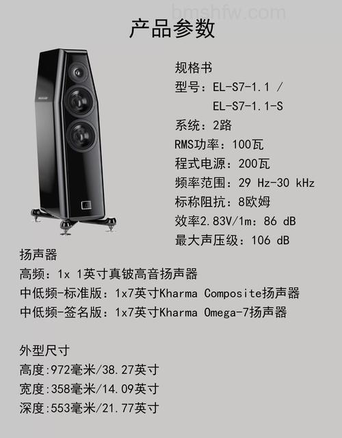 无源音箱优秀品牌推荐与详解