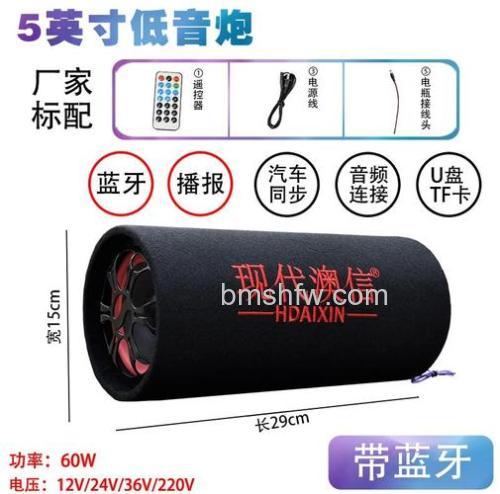 现代高级圆筒音箱怎么选？品牌推荐详解