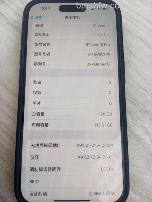 iPhone 15 Pro的Log模式拍视频内存多少?【详解】