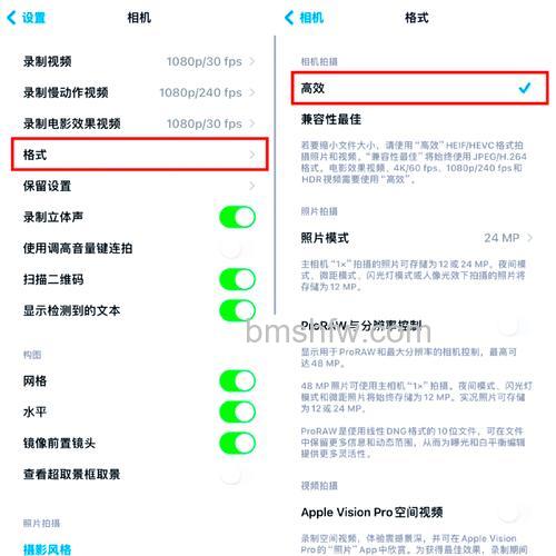iPhone 15 Pro静音按键打开相机怎么设置？设置教程【步骤】