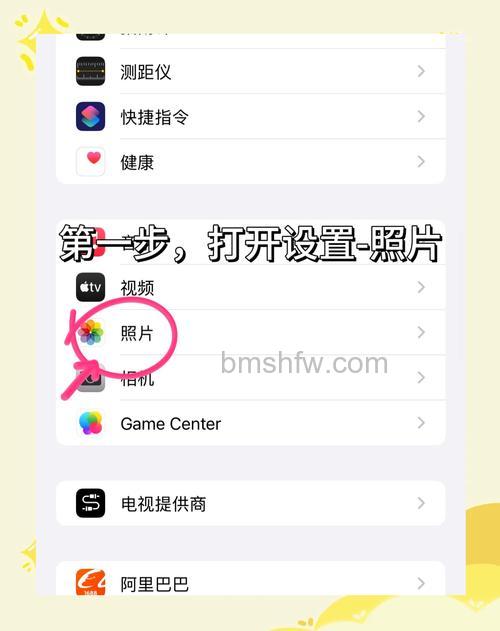 iPhone 15怎么隔空投送?隔空投送方法【详解】