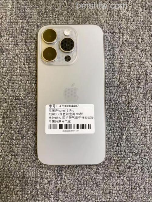 iPhone 15 Pro的Log编码有什么用?作用介绍【详解】