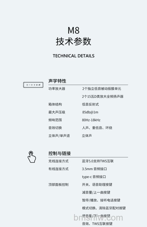 智能音箱怎样：小飞智能音箱外观设计与功能全面分析