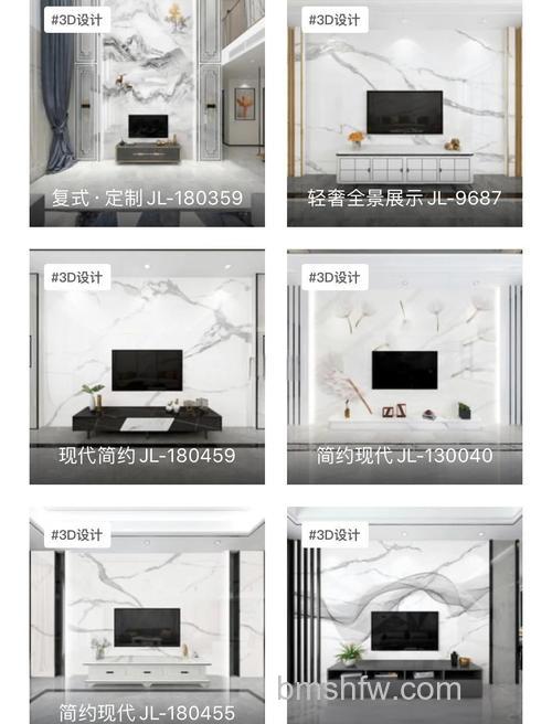 电视背景墙材料有哪些？乳胶漆、壁纸、石材优缺点详解