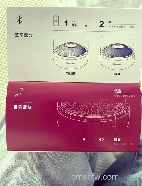 哈曼卡顿音箱怎样?哈曼卡顿音箱优势全面介绍