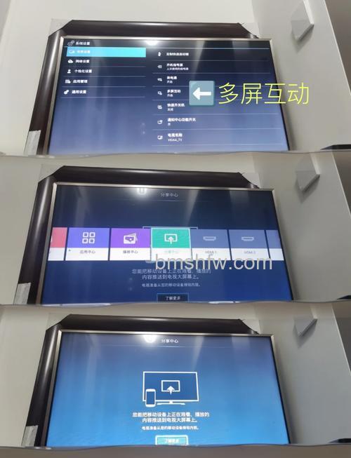 海信电视一直显示海信标志怎么办？多种解决方法详解