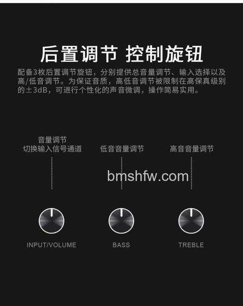 惠威蓝牙音箱怎样?优势与连接使用全介绍