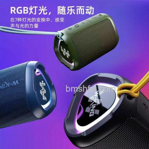 维尔晶蓝牙音箱怎样?优势详解与使用指南