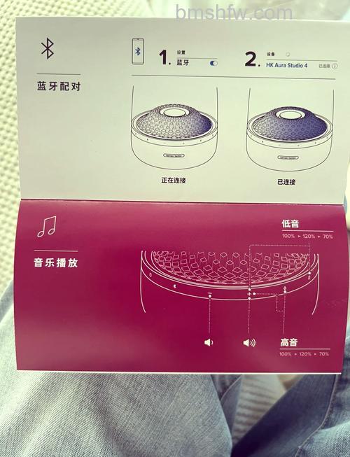 漫步者音箱怎么样?品牌历史与ACE声顺增强技术介绍