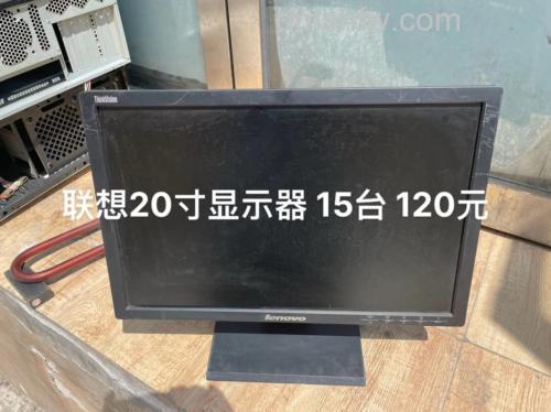 联想液晶显示器价格与产品推荐