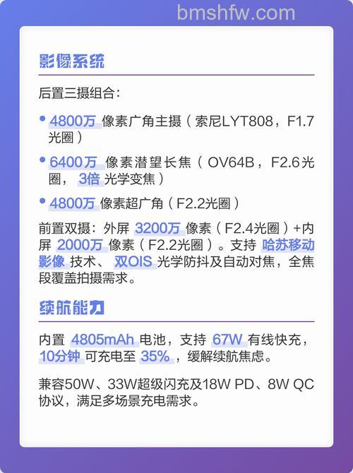 OPPO Find N3支持5G吗?有没有5G功能?详细解答